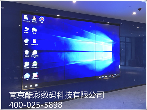 南京某影院55寸3行3列液晶拼接屏