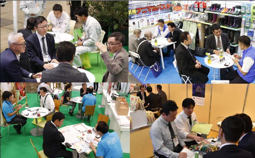 日本體育用品展|2018日本東京國際體育用品展覽會