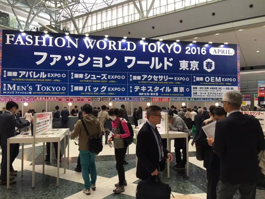 日本體育設施展|2018日本體育設施及體育場地展