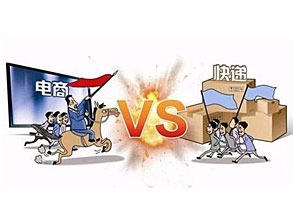 深圳國內貨運公司選五鑫吉物流，專業(yè)從事深圳國際貨代