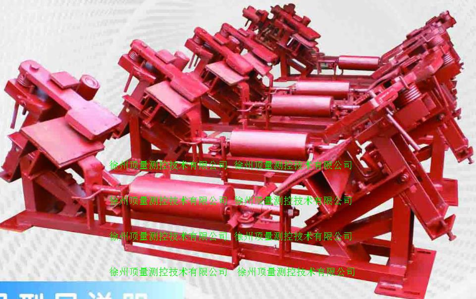 采樣機廠家-電子皮帶稱優點-徐州頂量測控技術有限責任公司