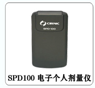 廠家直銷  個(gè)人射線報(bào)警儀  FJ2000
