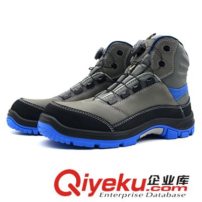 鶴壁飛鶴FH0906防砸防穿刺安全鞋