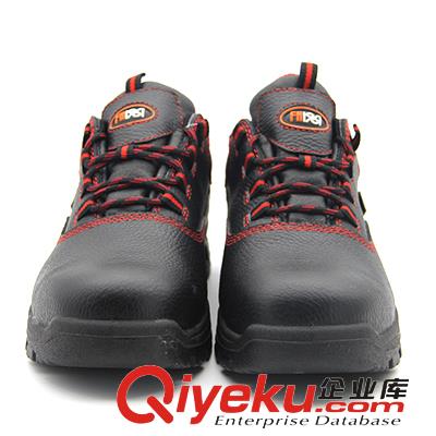 鶴壁飛鶴絕緣防砸FH0324安全鞋