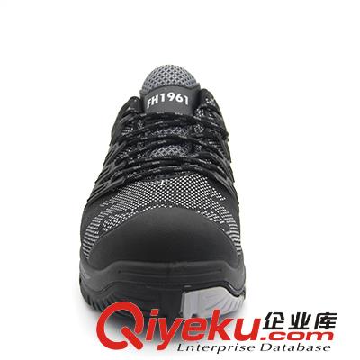 鶴壁飛鶴防砸防穿刺FH0312安全鞋