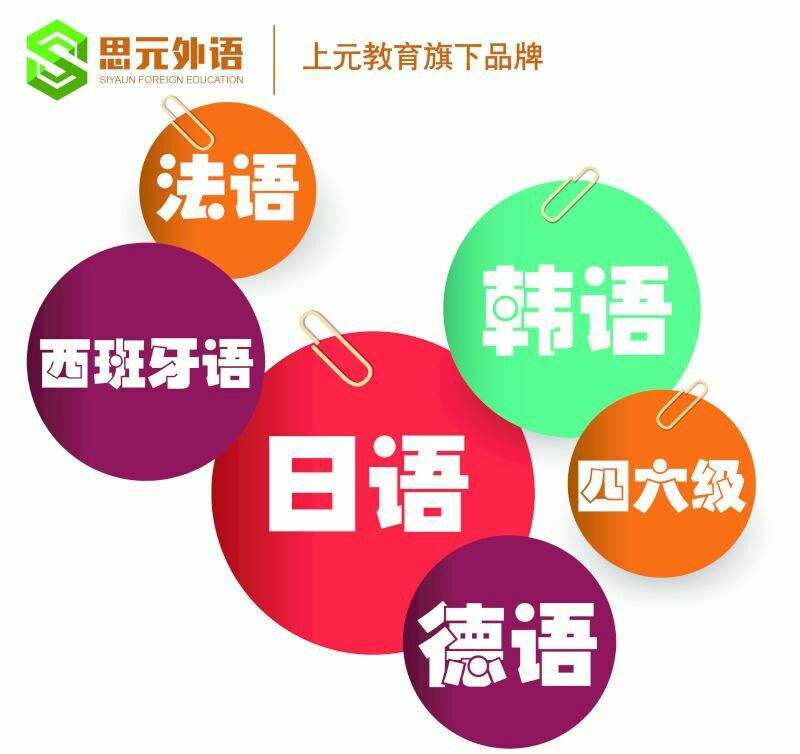 設(shè)計(jì)學(xué)習(xí)技巧-靈感如何來？南通上元服裝設(shè)計(jì)培訓(xùn)學(xué)校?