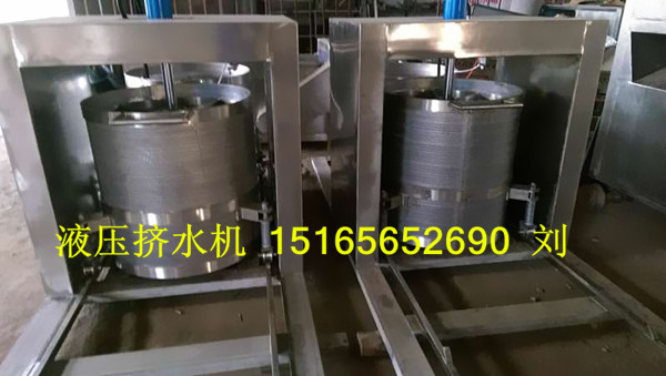 含水菜壓榨機，蘑菇擠水機 柑橘壓水取汁機原始圖片2