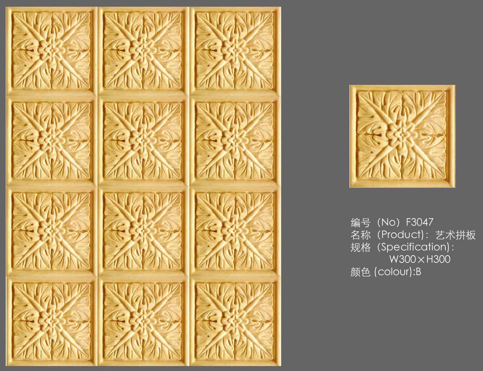 銅浮雕制作 北京銅浮雕制作公司 銅浮雕制作原始圖片2