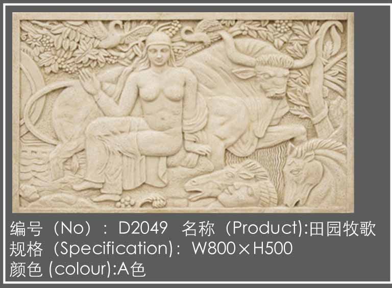 裝飾雕塑 北京裝飾雕塑定做 裝飾雕塑定做價格 裝飾雕塑 北京裝飾雕塑定做 