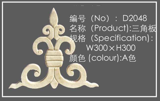 河北雕塑定做公司 河北雕塑壁畫雕塑定做 河北雕塑景觀公司 河北雕塑定做公司