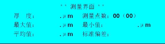 0.1微米高精度測厚儀直銷 電子剝離試驗機廠家 濟南賽成電子