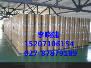 吡嗪酰胺 廠家價格供應原始圖片2