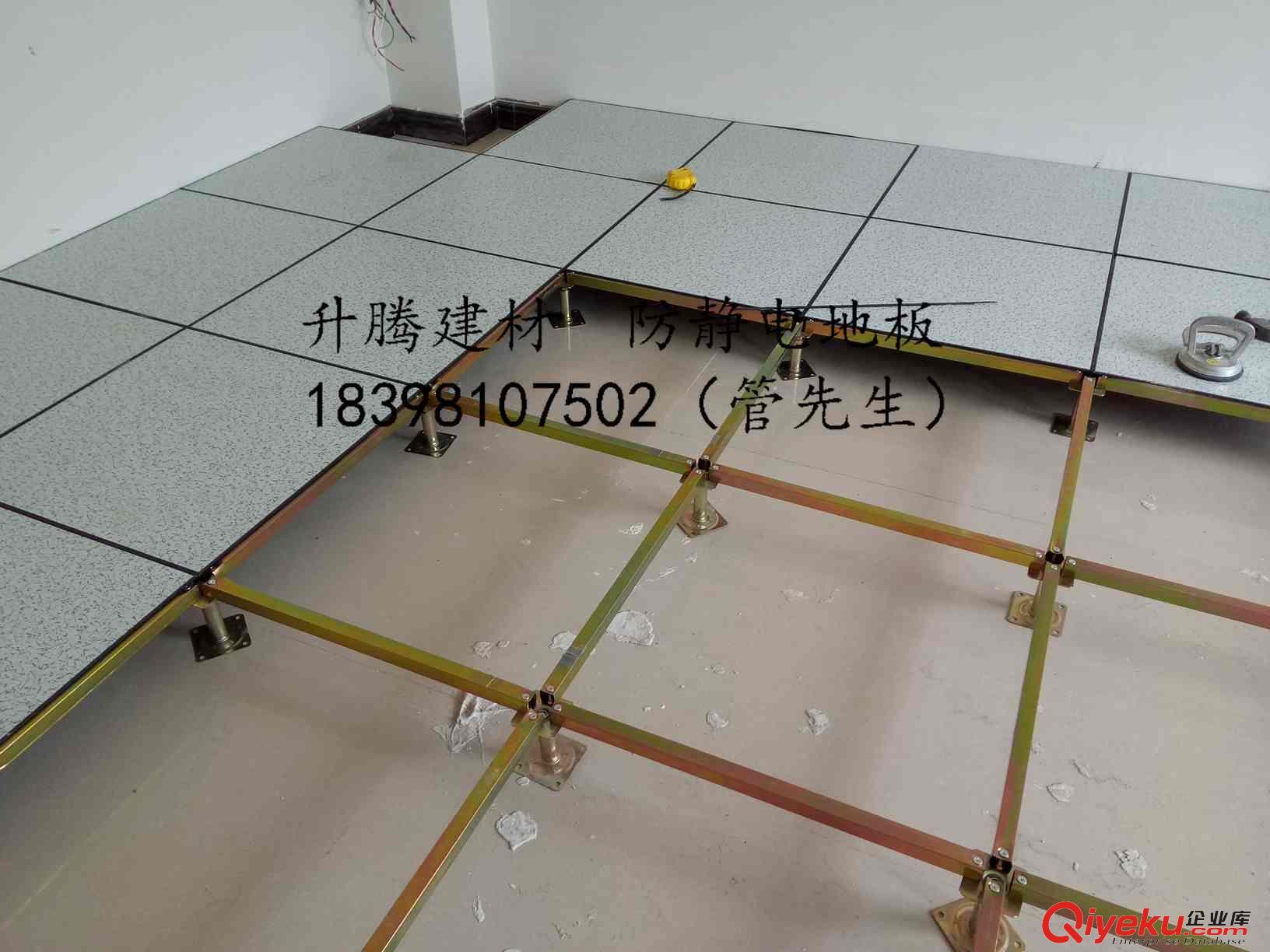遂寧PVC塑膠地板全鋼架空防靜電地板幼兒園籃球場拼裝地板