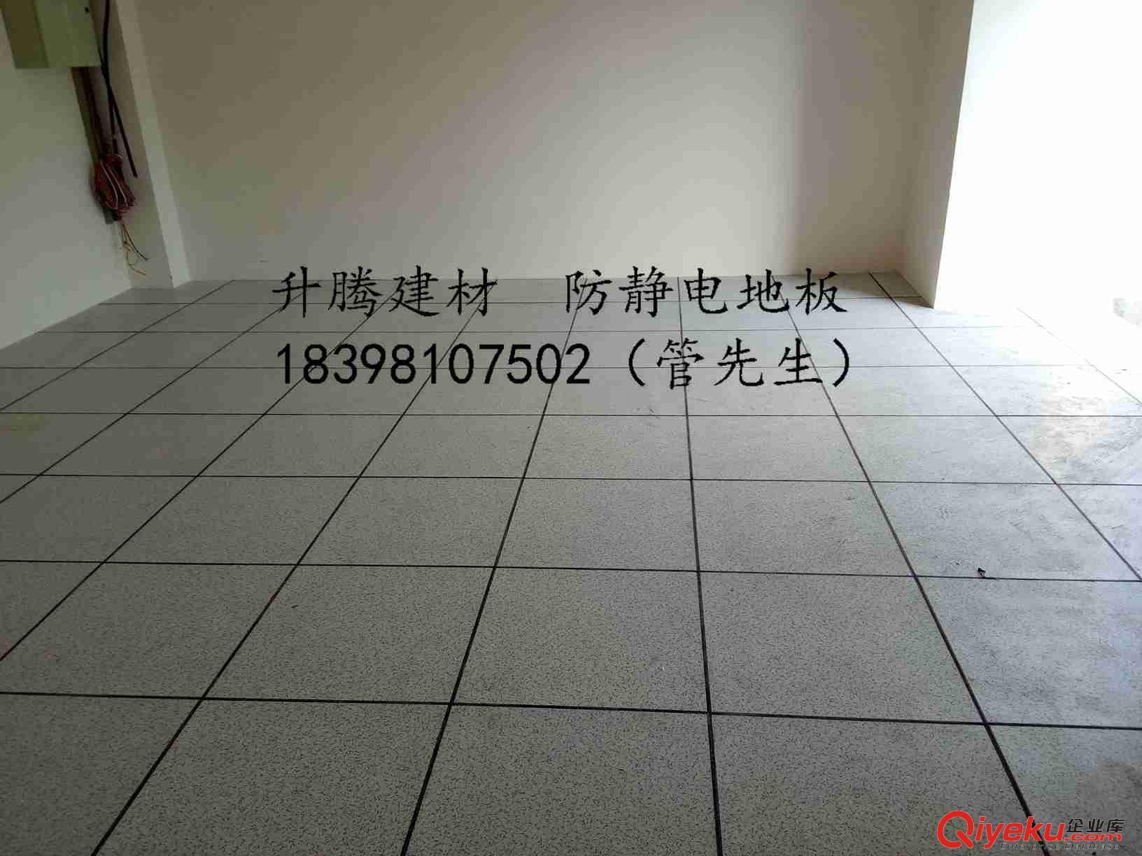 營山防靜電地板 蒼溪防靜電地板 實驗室地板