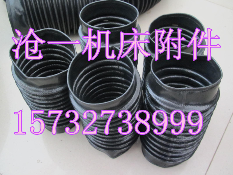 高性能耐磨液壓油缸保護套