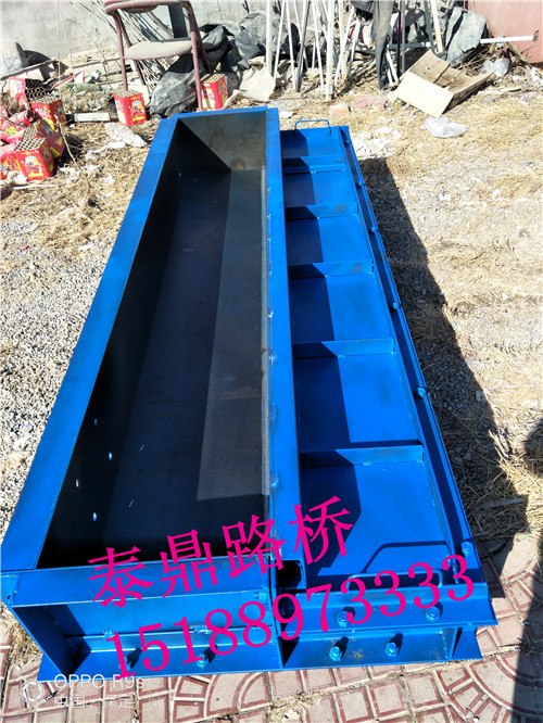 地鐵疏散平臺支架