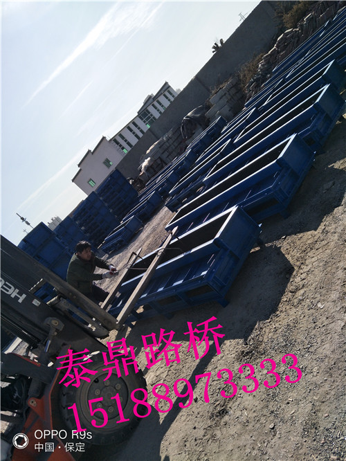 遮板模具廠家生產(chǎn)批發(fā)銷售原始圖片2