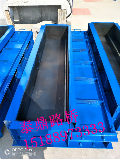 遮板模具廠家生產(chǎn)批發(fā)銷售原始圖片3