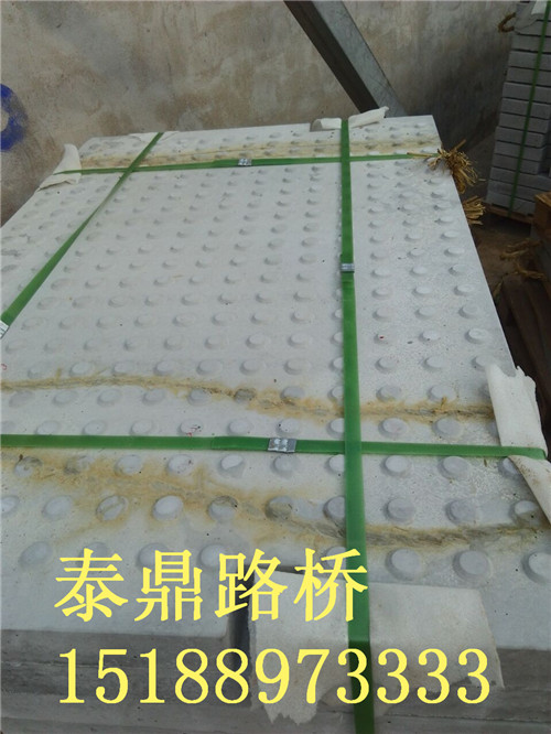水泥模具