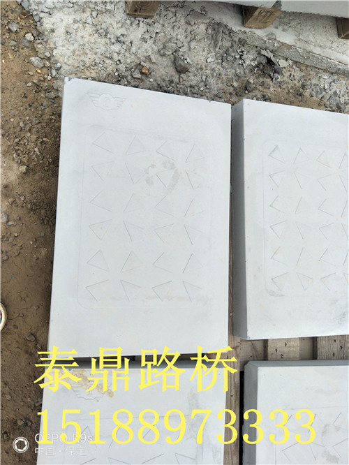 水泥模具原始圖片3