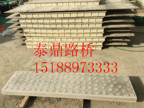 混凝土步道板模具，預制步道板模具原始圖片3