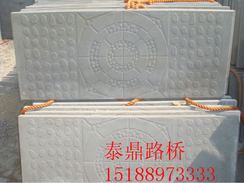 預(yù)制專業(yè)遮板構(gòu)件