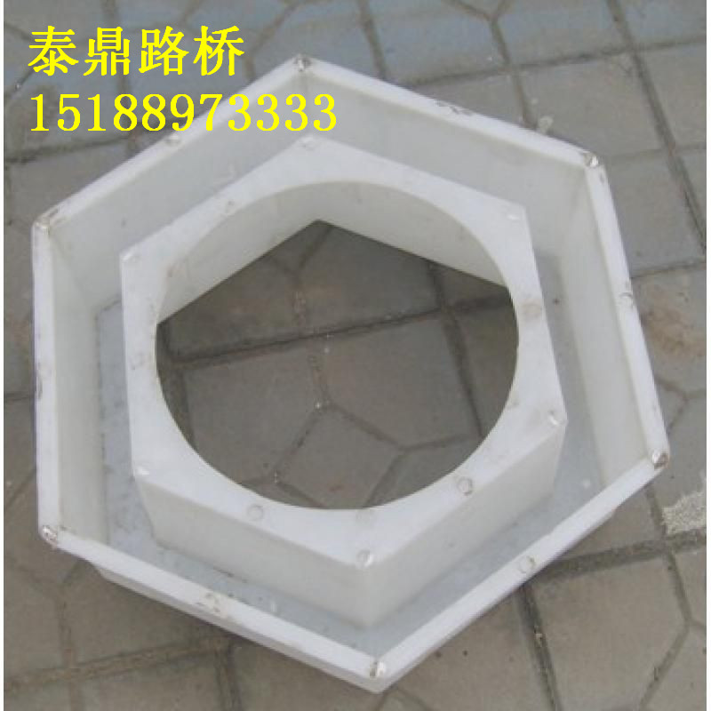 空心六角護坡模具質(zhì)量保證，價格合理