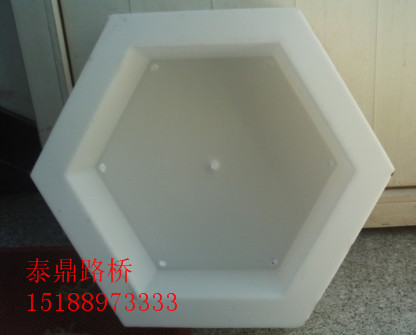 空心六角護坡模具質(zhì)量保證，價格合理