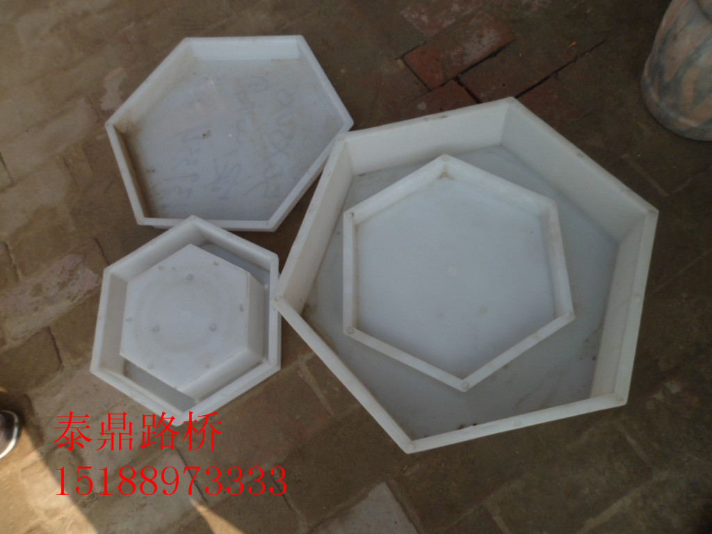 實心六角護坡模具買賣交易信息原始圖片3