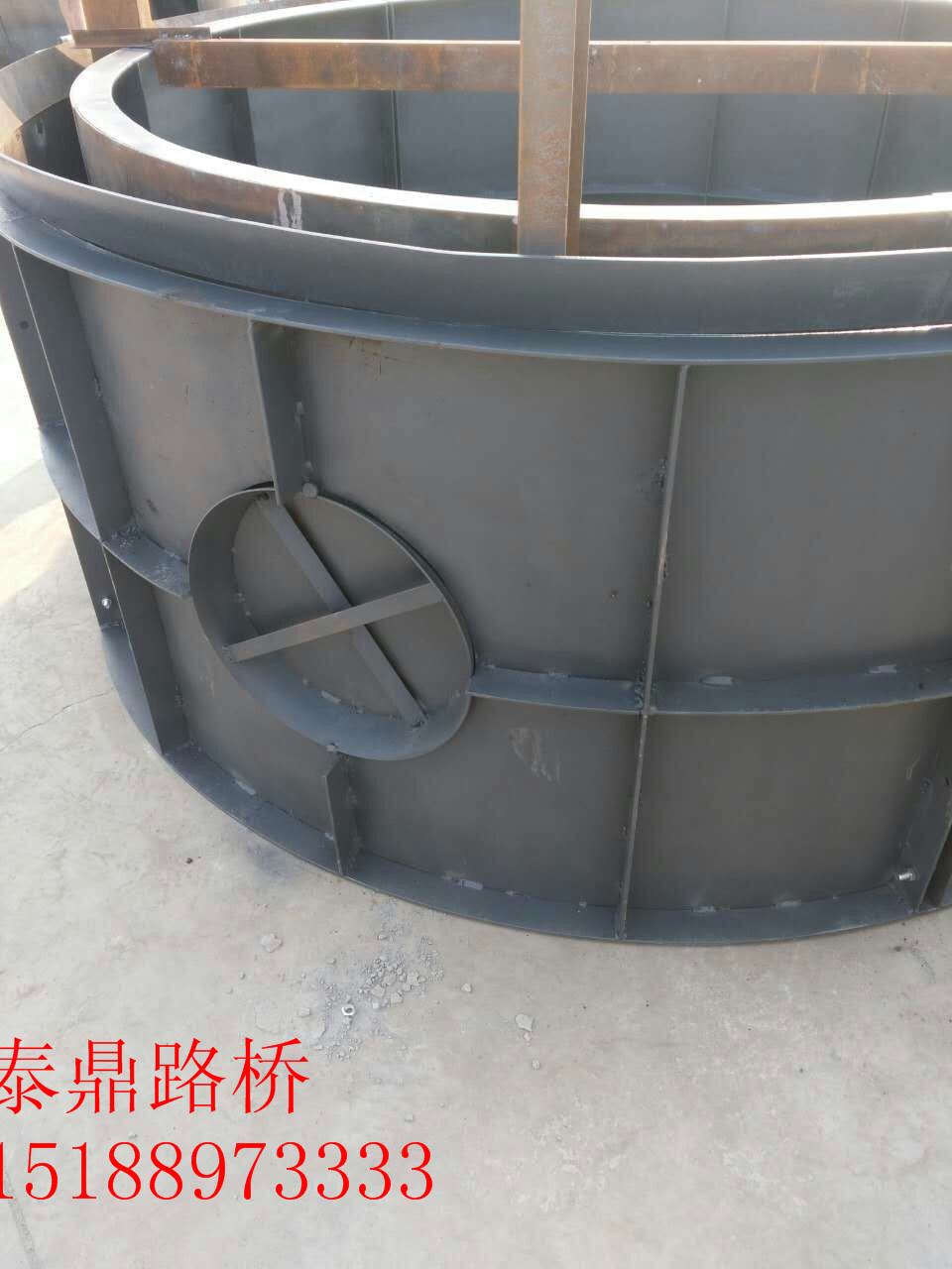 圓形化糞池模具生產(chǎn)成品圖片展示原始圖片3