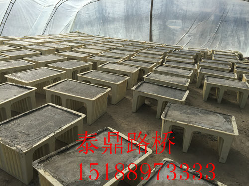 水泥電纜槽模具特點(diǎn)與用途的聯(lián)系