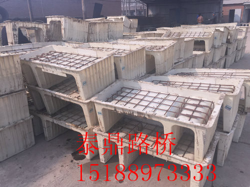 優(yōu)質(zhì)電纜槽模具的{dzz}——泰鼎路基電纜槽模具原始圖片3