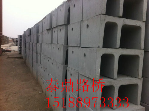 水泥電纜槽模具特點(diǎn)與用途的聯(lián)系原始圖片2