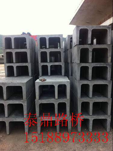 水泥電纜槽模具特點(diǎn)與用途的聯(lián)系原始圖片3