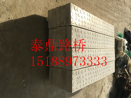鐵路步道板模具廠家直銷原始圖片3