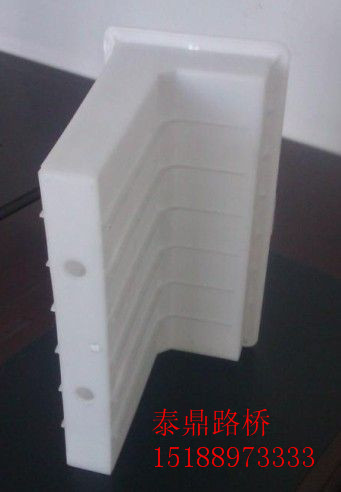 擋渣塊塑料模具生產(chǎn)水泥制品注意事項原始圖片3