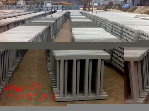 新型鋼筋混凝土橋梁欄桿施工簡(jiǎn)單原始圖片2