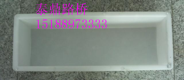 電纜槽溝蓋板模具材質，特點