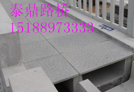 電纜槽溝蓋板模具材質，特點
