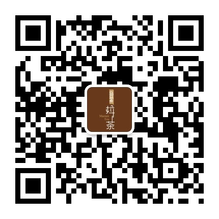 大學(xué)生畢業(yè)開(kāi)什么店好?加盟馬馬卡拉茶是可以取得無(wú)限的財(cái)富的