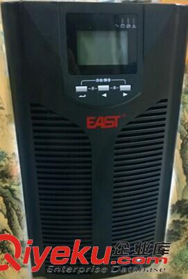 易事特工頻機EA800-20KVA西安UPS電源