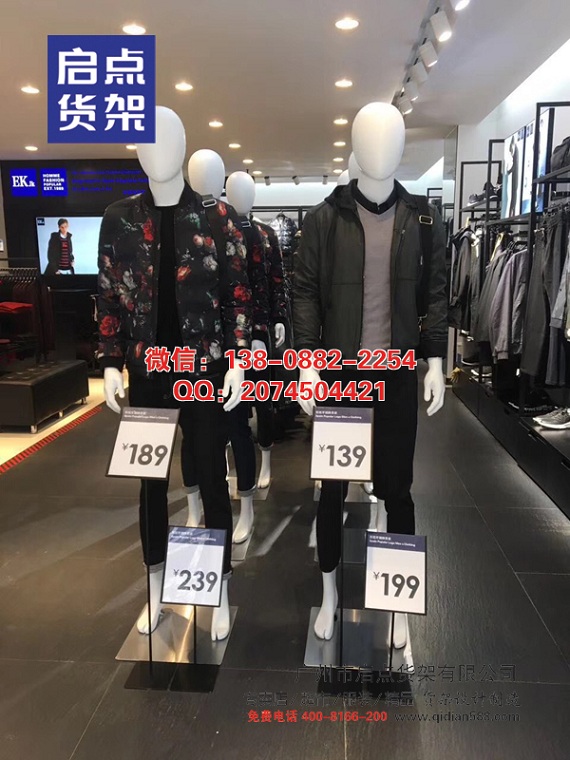 便于營業(yè)員操作的簡約服裝貨架,快時尚服裝貨架廠家生產(chǎn)直銷原始圖片3