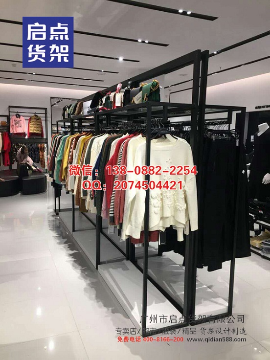 服裝展示道具制作廠家,品質(zhì)保障,啟點(diǎn)貨架廠家生產(chǎn)貨架交貨準(zhǔn)時(shí)