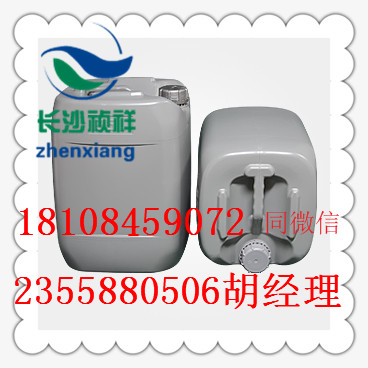 月桂醇磺基琥珀酸酯二鈉   湖南 長沙