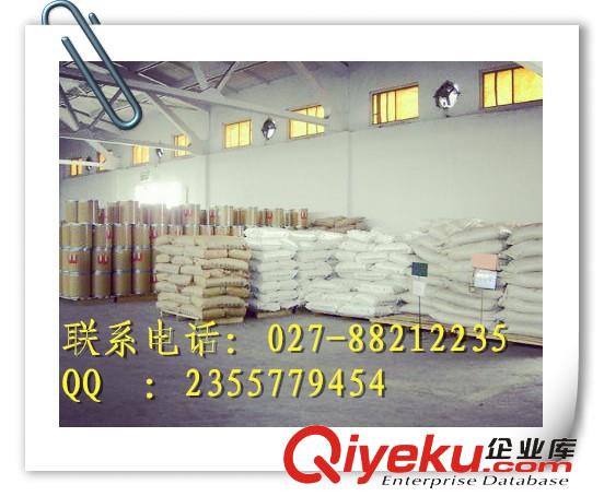  納米氧化鋅  99.8%  現貨 廠家
