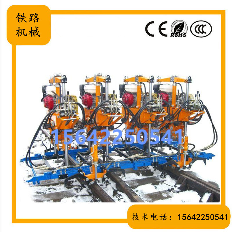 鐵路橋梁機械液壓夾實機汽油機功率_搗固鎬鎬體