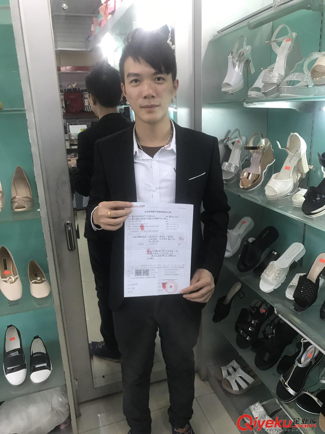 核心團隊