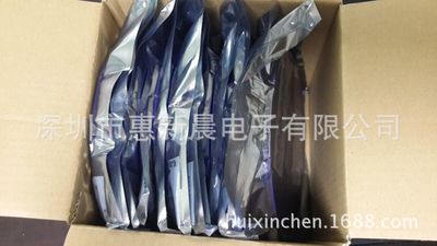 15A/100V場效應管 LED車燈驅動MOS管 15N10 芯片ICMOS管