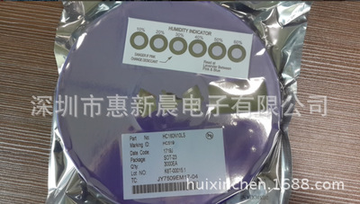 LED车灯驱动大功率MOS G15N10C（替代ME15N10） 100V 15A TO-252