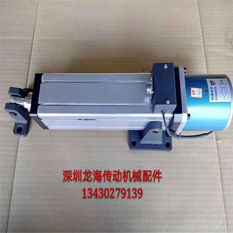 廠家直銷光電糾偏機|紅外線感應對邊系統|光電糾偏對邊追邊裝置原始圖片2